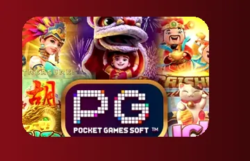 ค่ายเกม PG Soft ที่เปิดให้เล่นใน 77W